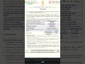 UGC NET JRF notification out🎯june 2026
