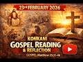 Daily Gospel Reflection | 23 February 2026 (Konkani) | Mathew 25: 31-46