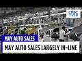 May Auto Sales: Bajaj Auto Sales Largely In-Line; Hyundai's Sales Below Estimate | CNBC TV18
