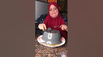 مقلوبه 