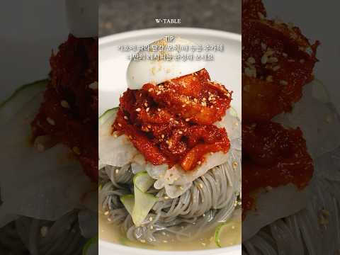 [🔴특가오픈] <strong>함경남도</strong> 방식 그대로! 속초 명인이 만든 ‘속초 코다리냉면’❗🍜