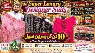 🔥 10 دن کی بہترین سیل | Super Luxury Designer Suits
