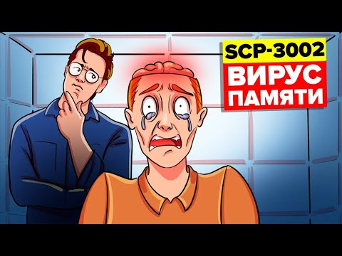Wideo: Różnica Między SSH I SCP