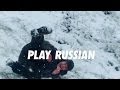 Nike Play Russian parody