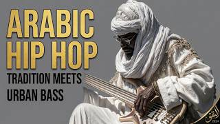 Desert Groove Nights - عود وجاز Chillout Vibes | Deep Relaxing Arabic Jazz Fusion