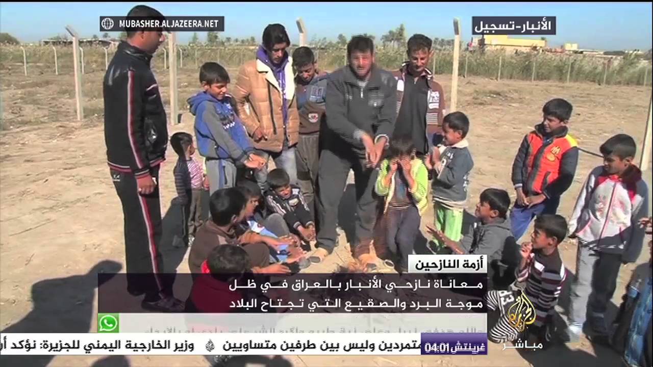 معاناة نازحي الأنبار بالعراق في ظل موجة البرد والصقيع التي تجتاح العراق