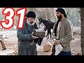 مسلسل حاره القبه الحلقه 31 الواحد والثلاثون سليم ف يد عصابه تركي