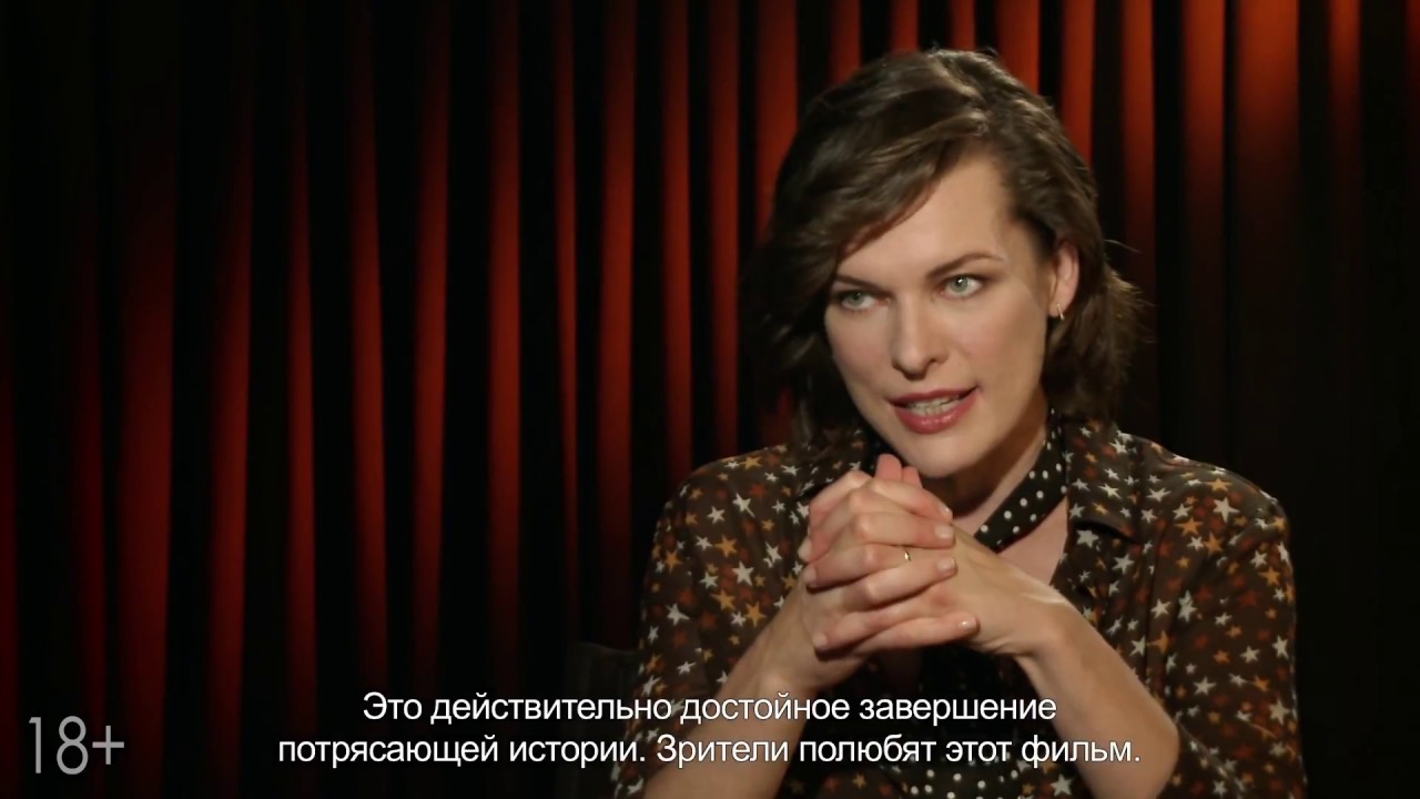 Обитель зла: последняя глава - Возвращение Элис - YouTube