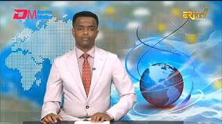 Midday News in Tigrinya for December 25, 2025 - ERi-TV, Eritrea screenshot 3