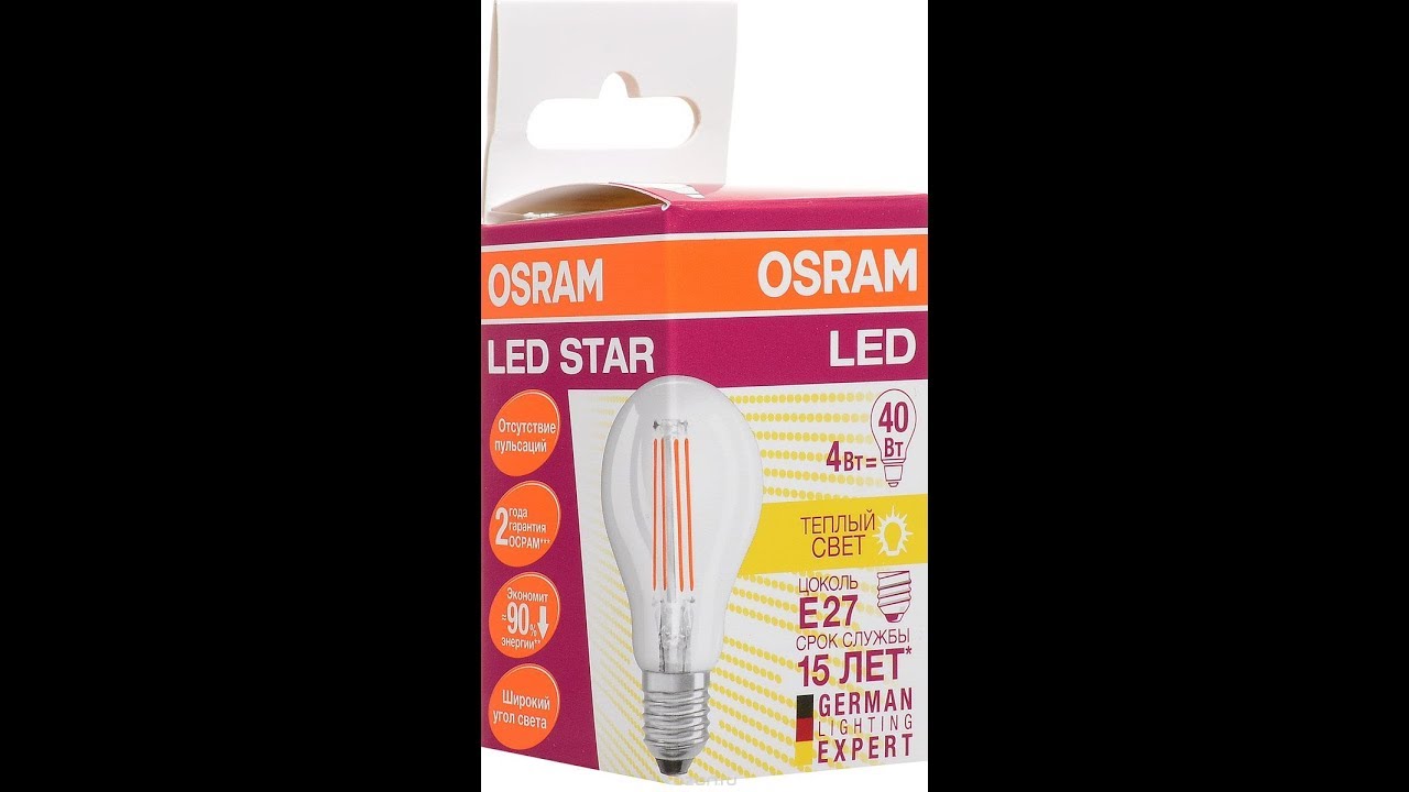 Лампа светодиодная Osram "LED Star Classic" P 40 4W/830 230V CL E27.