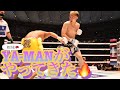 YA-MANがやってきた🔥