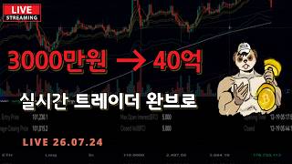 screenshot of the youtube video
