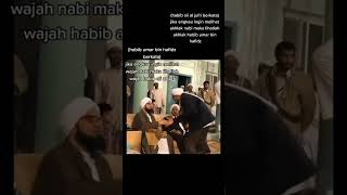 #Habib Umar bin hafidz # Habib Ali Al Jufri