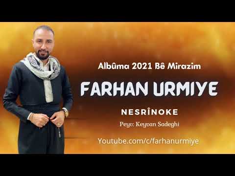 Farhan Urmiye Albuma Nû 2021 Strana NESRÎNOKÊ [Official Audio Music]