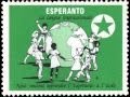 L'esperanto n'est pas une langue étrangère.