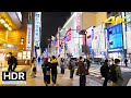 4K HDR | Tokyo Night Walk - Shinjuku
