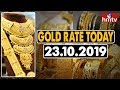 Todays Hallmark Gold Rate West Bengal Todays Hallmark Gold Rate West Bengal