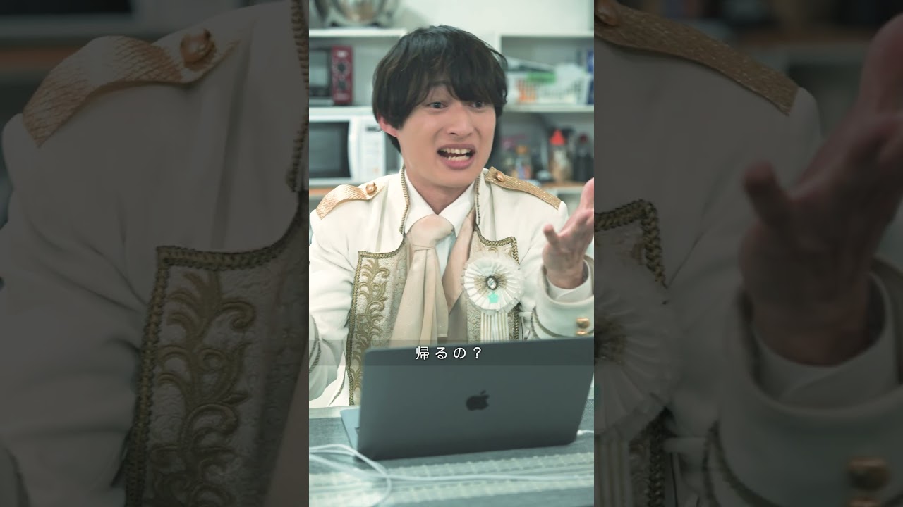 「帰るわ」と言ってから1時間居座る奴、なんなの?