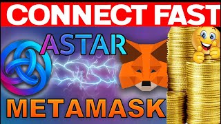 How to connect metamask wallet with Astar Network | Crypto Wallets Info