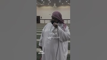 ويوم القيامة ترى الذين كذبوا على الله وجوههم مسودة... {القارئ صالح الأنصاري}