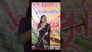 NILAKSHI NEOG live show ll #reelsshort #performence #stage
