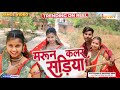 DANCE VIDEO।।Maroon Color Sadiya #dineshlalyadav #Aamrapali Dubey #Kalpna #Neelkamal Singh | FASAL |