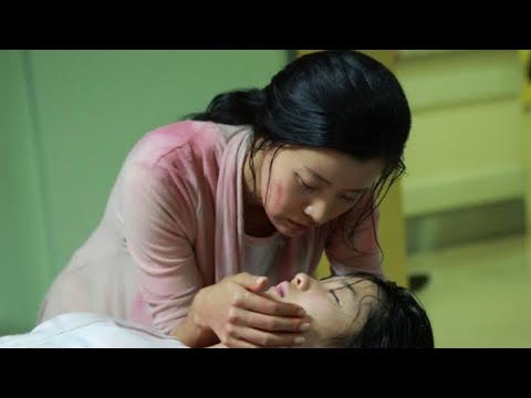 Don't cry mommy/ Küçüğüm/ Kore klip