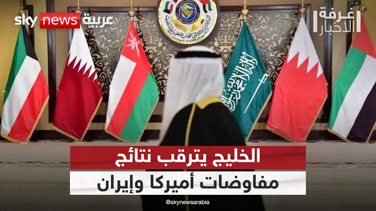 ��� ������ ����� ������� ������ ������.. ������ ���� ����� ��������� | #����_�������
 - نشر قبل 3 ساعة