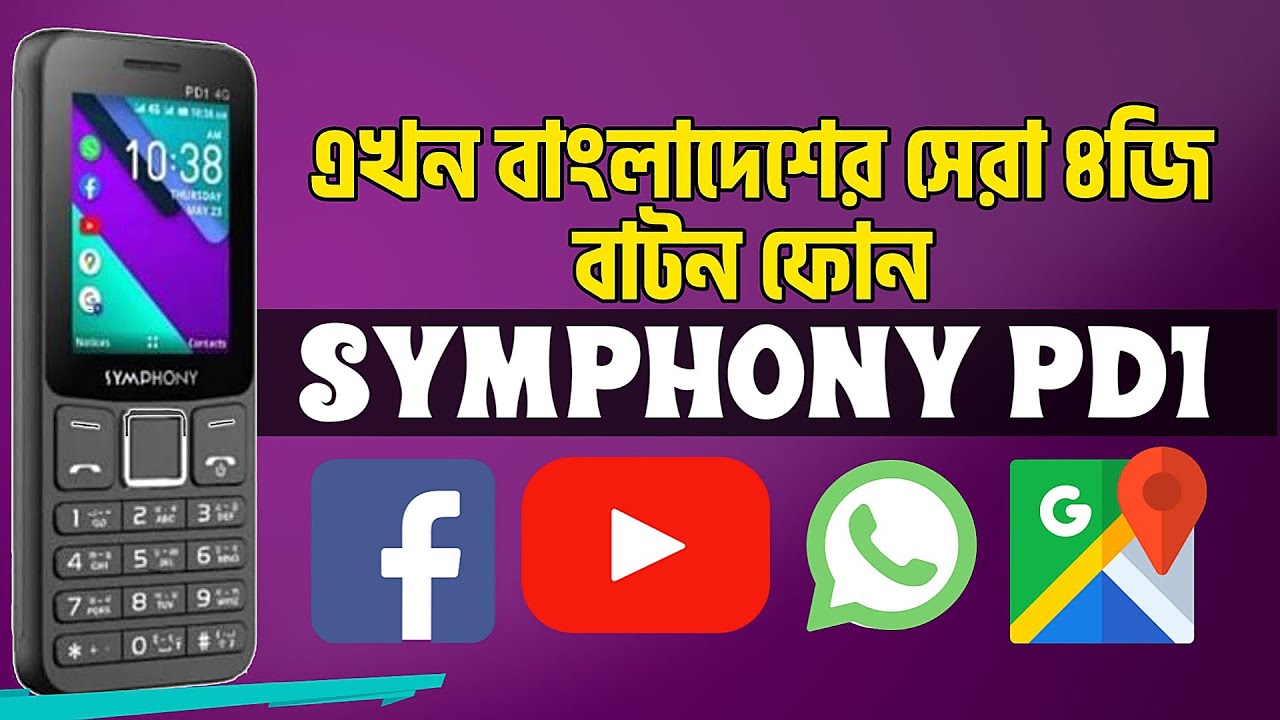 The Best Button Phone Symphony Pd1 4g Kaios Phone In Bangladesh 