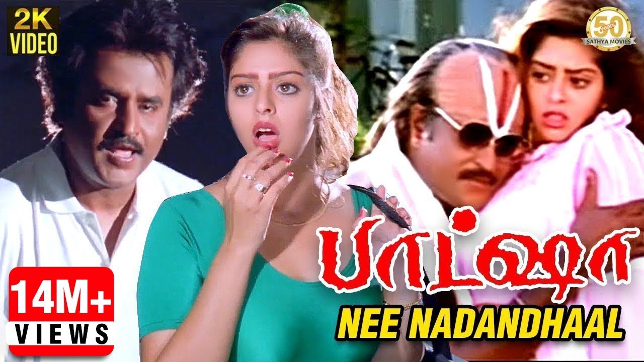 Baashha Tamil Movie Songs  Nee Nadandhaal Video Song  Rajinikanth  Nagma  Deva  Sathya Movies
