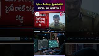 Ibomma Ravi’s Exact Method to Master Python & JavaScript | Codegnan | SumanTV Shirisha #Python