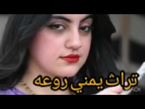 صوت التراث يمني بودكاست الفن اليمني عود روعه اغاني طرب يمني ذوق يمني عود فن اليمن اغاني عود