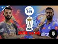 Doing RCB VS MI ipl match . Which is your favourite ipl team #ipl2025 #Techerdon