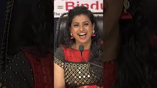 #shorts - Chammak Chandra & Team Comedy Performance #Sattipandu #extrajabardasth #comedyshow