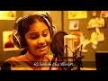 Pelli Pusthakam song from 'Pelli Pusthakam' Short Film   MR  Productions   YouTube 1080p Mp3 Song