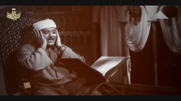 تلاوة نادرة للشيح عبد الباسط عبد الصمد رحمه الله من سورة النساء