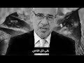 يصمت الانسان حين يعرف ان الكلام لن يغير شئ عوذ بالله من متقلبين الود مره يودك ومره مايعدك 