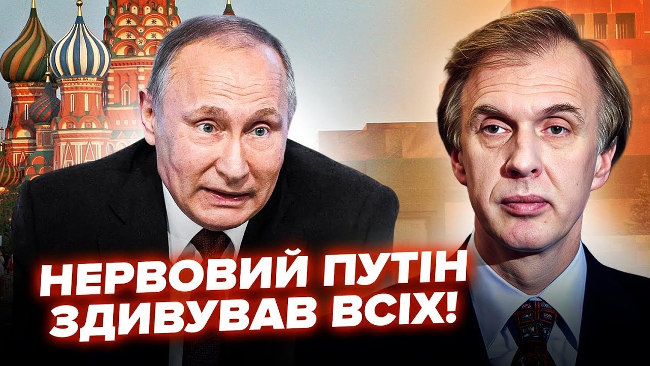 ОГРИЗКО: Диктатор ЗГАНЬБИВСЯ ПРИ ВСІХ! Вперше ЗʼЯВИВСЯ НА ЛЮДЯХ і зробив ТАКЕ, що всі БУЛИ ЗДИВОВАНІ