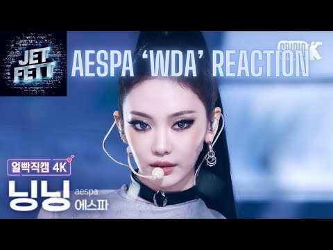 Aespa ‘WDA’ On The KBS KPOP SHOW REACTION!
