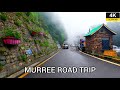 Road trip to murree from khanaspur ayubia  pakistan 