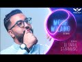 Mouh Milano Deghri Remix By Dj Smail StarMusic Mouh Milano Deghri Remix By Dj Smail StarMusic