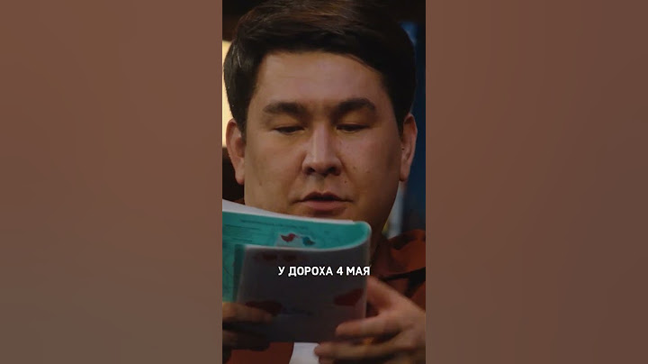 КСТАТИ, КОГДА У АЗАМАТА ДР? #кстати