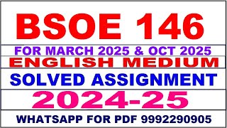 bsoe 146 solved assignment 2024-25 | bsoe 146 solved assignment in english 2025 | bsoe 146 2024-25