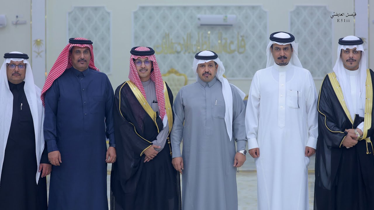 حفل زواج ابناء سعود : سويلم بن سعود الخراص واحمد بن سعود الخراص