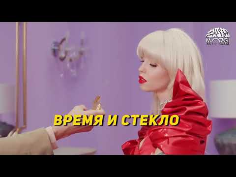 premiere ! Time and Glass - Troll new video 2017 Music: Alexey Potapenko, Alexey Zavgorodniy