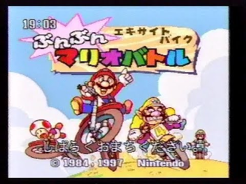 Anteprima video