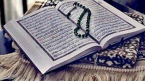سورة الرحمن بصوت مريح بدون حقوق الطبع والنشر