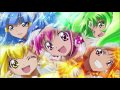 Let's go! スマイルプリキュア!