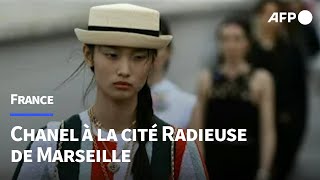 Mode: à la Cité radieuse, Chanel rencontre le béton | AFP