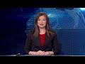 Dnevnik u 19 /Beograd/ 27.2.2026.